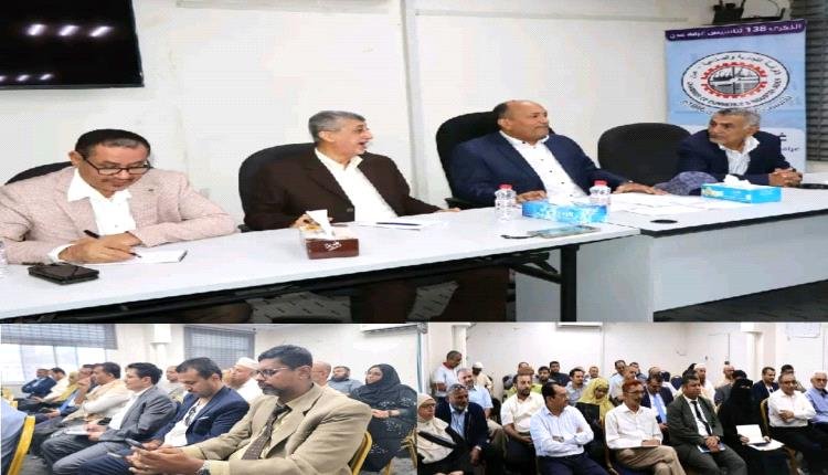 تحت شعار "صُنع محليًا بفخر".. عدن تحتضن في أبريل اول معرض للمنتجات الوطنية